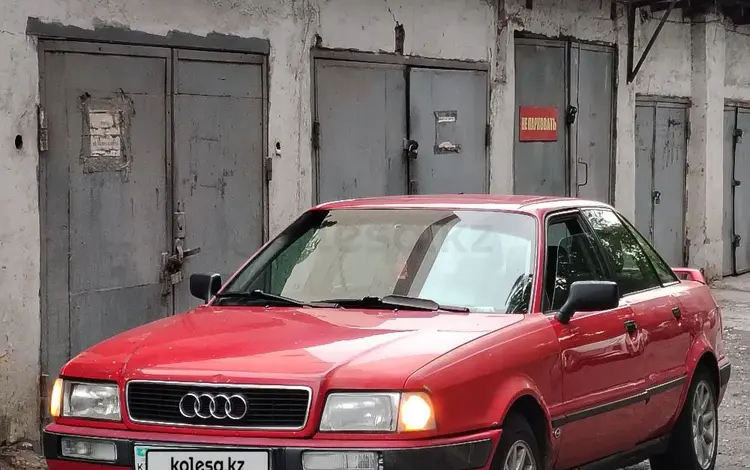 Audi 80 1991 года за 850 000 тг. в Алматы