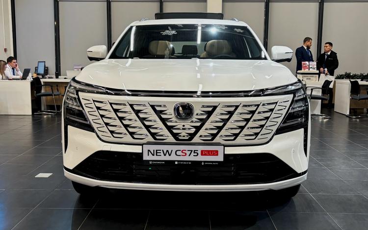 Changan CS75 Plus Comfort — миниатюра 5