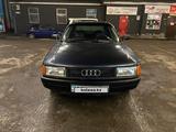 Audi 80 1989 года за 950 000 тг. в Алматы – фото 5