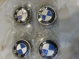 Крышки на колеса BMW за 1 000 тг. в Алматы