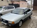 Audi 80 1989 года за 1 100 000 тг. в Алматы