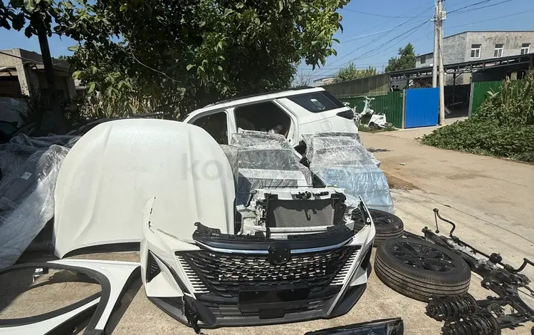 Changan Бамперы за 100 000 тг. в Алматы