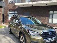 Subaru Ascent 2022 годаfor15 900 000 тг. в Алматы