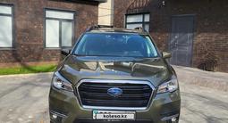 Subaru Ascent 2022 годаүшін16 300 000 тг. в Алматы – фото 2