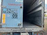 Fruehauf 1992 годаүшін2 000 000 тг. в Темиртау