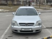 Opel Vectra 2005 годаfor3 200 000 тг. в Шымкент