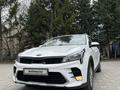 Kia Rio X-Line 2021 года за 7 899 999 тг. в Усть-Каменогорск – фото 2