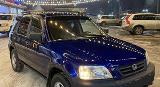 Honda CR-V 1997 года за 3 800 000 тг. в Алматы