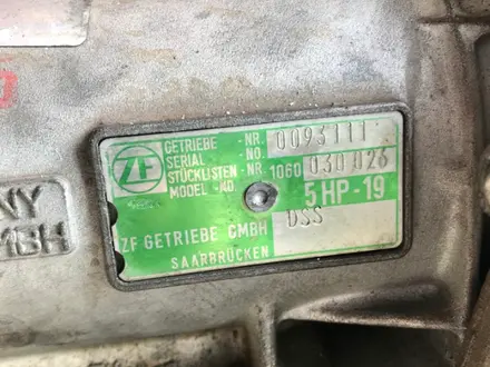 АКПП коробка автомат за 1 000 тг. в Астана – фото 7