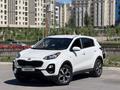 Kia Sportage 2020 года за 8 300 000 тг. в Астана