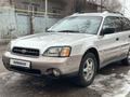 Subaru Outback 2004 годаfor4 400 000 тг. в Алматы – фото 10