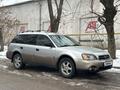 Subaru Outback 2004 годаfor4 400 000 тг. в Алматы