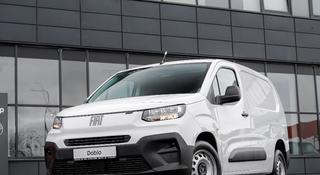 Fiat  DOBLO 2024 года за 16 910 000 тг. в Алматы