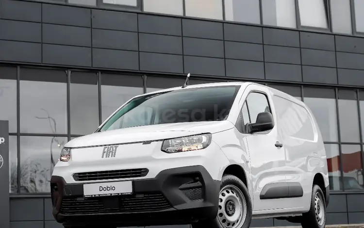 Fiat  DOBLO 2024 года за 16 910 000 тг. в Алматы
