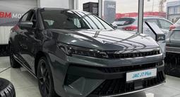 JAC J7 Plus Luxury 2025 года за 9 690 000 тг. в Шымкент – фото 2
