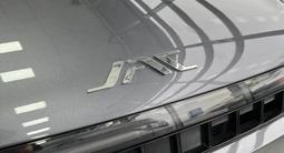 JAC J7 Plus Luxury 2025 года за 9 690 000 тг. в Шымкент – фото 4