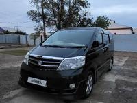 Toyota Alphard 2007 года за 4 950 000 тг. в Атырау