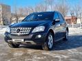 Mercedes-Benz ML 350 2009 годаfor8 600 000 тг. в Павлодар – фото 19