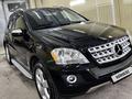 Mercedes-Benz ML 350 2009 годаfor8 600 000 тг. в Павлодар – фото 4