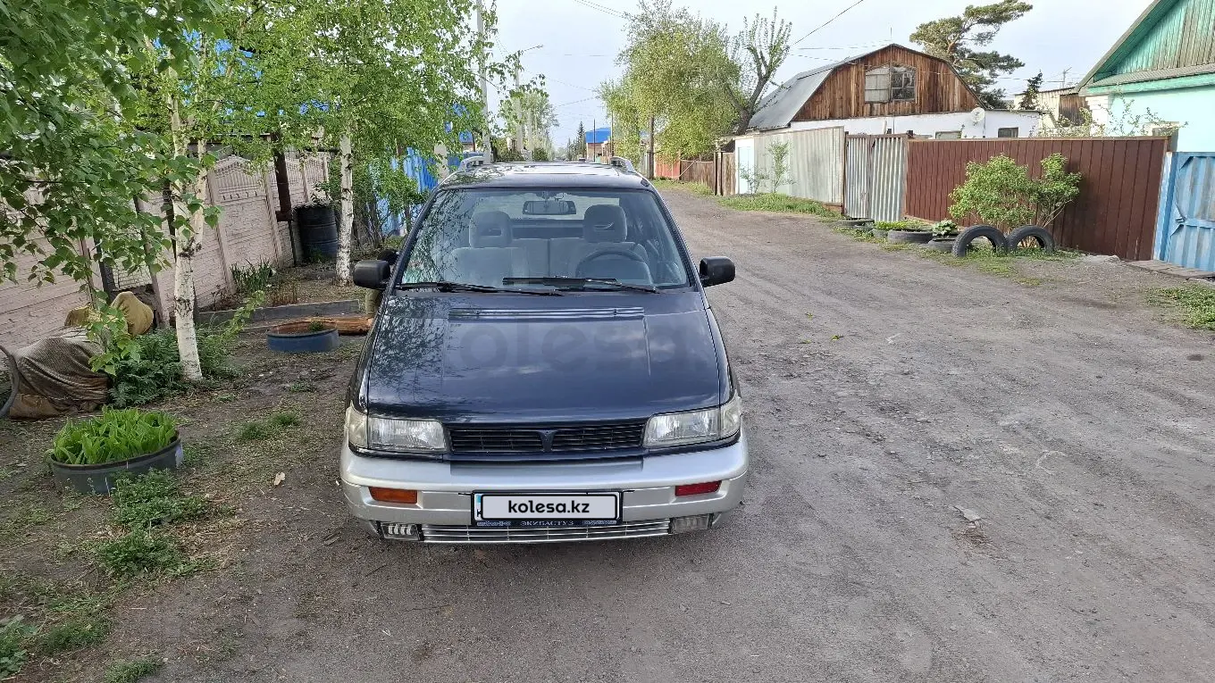 Mitsubishi Space Wagon, 1994