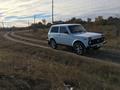 ВАЗ (Lada) Lada 2121 1996 года за 1 650 000 тг. в Уральск – фото 14