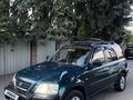 Honda CR-V 1996 года за 3 200 000 тг. в Алматы – фото 2