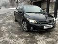 Toyota Corolla 2007 годаfor4 800 000 тг. в Алматы – фото 21