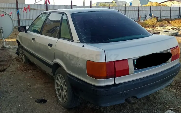 Audi 80 1991 года за 450 000 тг. в Шиели