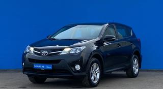 Toyota RAV4 2013 года за 9 560 000 тг. в Алматы