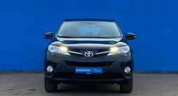 Toyota RAV4 2013 года за 9 560 000 тг. в Алматы – фото 2