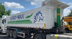 JUNTON  JONTONG 2025 года за 18 500 000 тг. в Алматы – фото 3