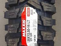 MAXXIS M8060 35.00/12.5 R16 120 Kүшін710 000 тг. в Астана