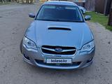 Subaru Legacy 2007 года за 5 200 000 тг. в Семей – фото 3