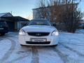 ВАЗ (Lada) Priora 2170 2015 года за 2 600 000 тг. в Уральск – фото 2