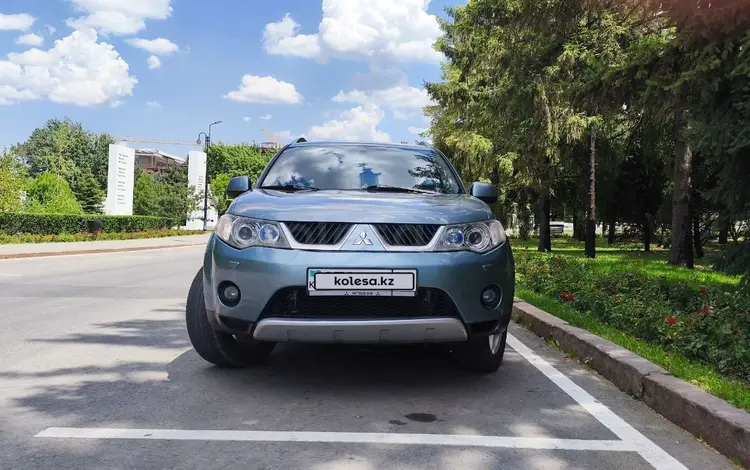 Mitsubishi Outlander 2007 года за 5 500 000 тг. в Алматы