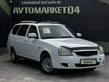 ВАЗ (Lada) Priora 2171 2013 годаүшін1 400 000 тг. в Актобе – фото 3