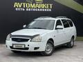 ВАЗ (Lada) Priora 2171 2013 годаүшін1 400 000 тг. в Актобе