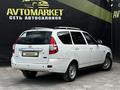 ВАЗ (Lada) Priora 2171 2013 годаүшін1 400 000 тг. в Актобе – фото 6