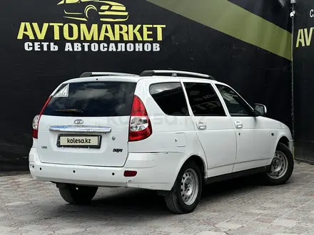 ВАЗ (Lada) Priora 2171 2013 года за 1 400 000 тг. в Актобе – фото 6