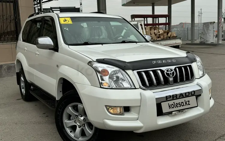 Toyota Land Cruiser Prado 2007 годаүшін15 800 000 тг. в Алматы