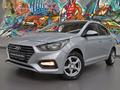 Hyundai Accent 2019 годаүшін6 590 000 тг. в Алматы