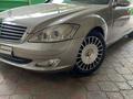 Mercedes-Benz S 350 2005 годаүшін6 700 000 тг. в Алматы – фото 5