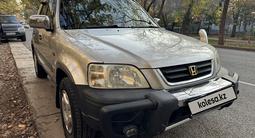 Honda CR-V 1997 годаfor3 300 000 тг. в Алматы – фото 3