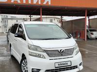 Toyota Vellfire 2009 годаүшін7 200 000 тг. в Атырау