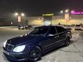 Mercedes-Benz S 350 2003 годаүшін5 200 000 тг. в Алматы