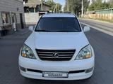 Lexus GX 470 2007 года за 14 500 000 тг. в Алматы
