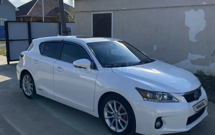 Lexus CT 200h 2013 года за 5 000 000 тг. в Атырау