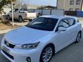 Lexus CT 200h 2013 года за 5 000 000 тг. в Атырау – фото 2