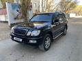 Lexus LX 470 2002 годаүшін7 500 000 тг. в Павлодар – фото 6