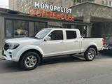 DongFeng Rich 2024 годаүшін8 000 000 тг. в Алматы